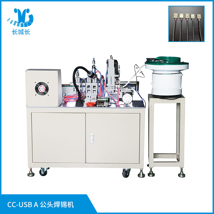 如何解決自動焊錫機使用過程中的問題?